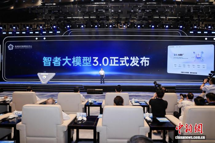 亿万28官网1